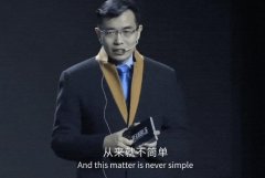<b>用一整集展示了AI新生逝者的</b>