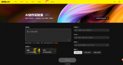 <b>可挪用定PI接口办事</b>